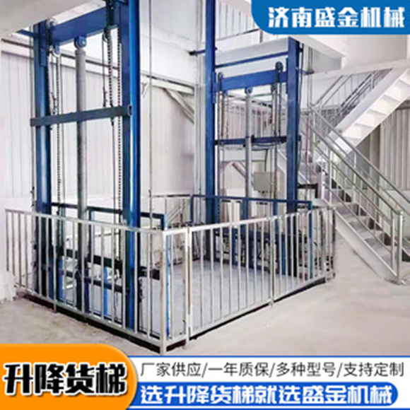 液壓升降機(jī)與電動(dòng)葫蘆有什么不同?(圖1) 1.png